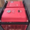 Máy Phát Điện Koop KDF16000XE 12Kw Chạy Dầu Giá Rẻ - Thumbnail Image 4