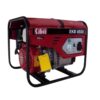 Máy phát điện Honda Kibii EKB 4500R2 Máy phát điện Honda Kibii EKB 4500R2 giá tốt