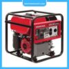 Máy phát điện mini Honda EB3000 (Ấn Độ) Máy phát điện mini Honda EB3000 (Ấn Độ) - Thumbnail Image 2