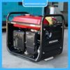 Máy phát điện mini Honda EB 1000 Máy phát điện mini Honda EB 1000 - Thumbnail Image 3