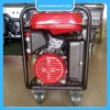 Máy phát điện mini Honda EB 2200 Máy phát điện mini Honda EB 2200 - Thumbnail Image 4