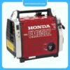 Máy phát điện mini Honda EM650Z Máy phát điện mini Honda EM650Z - Thumbnail Image 2