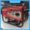 Máy phát điện mini Honda EP2500CX Máy phát điện Honda EP2500CX
