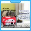 Máy phát điện mini Honda HV2500GX Máy phát điện mini Honda HV2500GX - Thumbnail Image 3