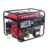 Máy phát điện Honda ANH-7500E Máy phát điện Honda ANH-7500E giá tốt