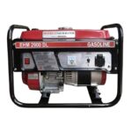 Máy phát điện Honda EHM 2900DL