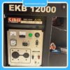 Máy phát điện Honda EKB 12000 Máy phát điện Honda EKB 12000 - Thumbnail Image 4