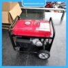 Máy phát điện Honda FA6500X chính hãng Máy phát điện Honda FA6500X giá rẻ