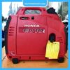 Máy phát điện Mini Honda Inverter EU10i Máy phát điện Mini Honda Inverter EU10i - Thumbnail Image 3