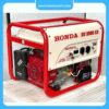 Máy phát điện Honda SH9500EX Thailand Máy phát điện Honda SH9500EX Thailand - Thumbnail Image 4