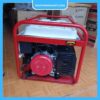 Máy phát điện Honda SH9500EX Thailand Máy phát điện Honda SH9500EX Thailand - Thumbnail Image 5