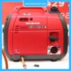 Máy phát điện mini Honda EU20i Máy phát điện mini Honda EU20i - Thumbnail Image 4
