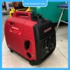 Máy phát điện mini Honda EU20i Máy phát điện mini Honda EU20i - Thumbnail Image 5