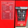 Máy phát điện chạy dầu 8Kw Kujoyo KJ11000TD Máy phát điện chạy dầu 8Kw Kujoyo KJ11000TD - Thumbnail Image 3