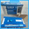 Máy phát điện Kujoyo KJ9700TD 7Kw chạy dầu Máy phát điện Kujoyo KJ9700TD