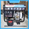 Máy phát điện chạy dầu 5Kw Midukama HL6500E chính hãng