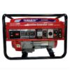 Máy phát điện mini Yamabisi EC2900DX 2Kw Máy phát điện mini Yamabisi EC2900DX 2Kw