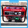 Máy phát điện Yamabisi EC3800DXE 2.5Kw Đề Máy phát điện Yamabisi EC3800DXE chính hãng