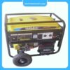 Máy phát điện Yamabisi EC6500DXE 5Kw Đề Máy phát điện Yamabisi EC6500DXE 5Kw Đề - Thumbnail Image 5