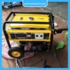 Máy phát điện chạy xăng Yamabisi EC8000DXE 6Kw Đề Máy phát điện chạy xăng Yamabisi EC8000DXE 6Kw Đề - Thumbnail Image 5