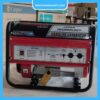 Máy phát điện chạy xăng Yamanisan MT3500 giá rẻ