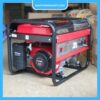 Máy phát điện chạy xăng Yamanisan MT3500 chính hãng