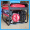 Máy phát điện chạy xăng Yamanisan MT3500 3Kw - Thumbnail Image 4