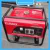 Máy phát điện Elemax SH6500EX Nhật Bản Máy phát điện Elemax SH6500EX Nhật Bản - Thumbnail Image 5
