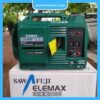 Máy phát điện Elemax SHX2000 chạy xăng Máy phát điện Elemax SHX2000 chính hãng