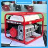Máy phát điện chạy xăng Bamboo BMB 4500 EURO 3.5Kw - Thumbnail Image 5