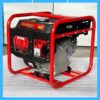 Máy phát điện Bamboo BMB EU3i Inverter 3Kw Máy phát điện Bamboo BMB EU3i Inverter 3Kw - Thumbnail Image 5