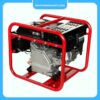 Máy phát điện chạy xăng 3.5Kw Bamboo BMB EU5i Inverter - Thumbnail Image 7
