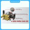 Máy rửa xe cao áp Lutian 20M36-7.5T4 3600PSI 7.5Kw - Thumbnail Image 5