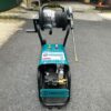 Máy Rửa Xe Nakawa NK-2600 2600W Máy Rửa Xe Nakawa NK-2600 2600W - Thumbnail Image 5